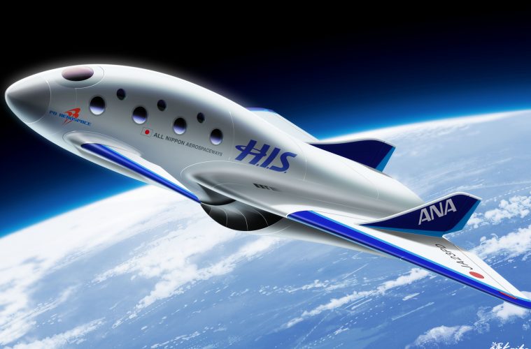 Japanese Airline Ana Invests In Space Flight