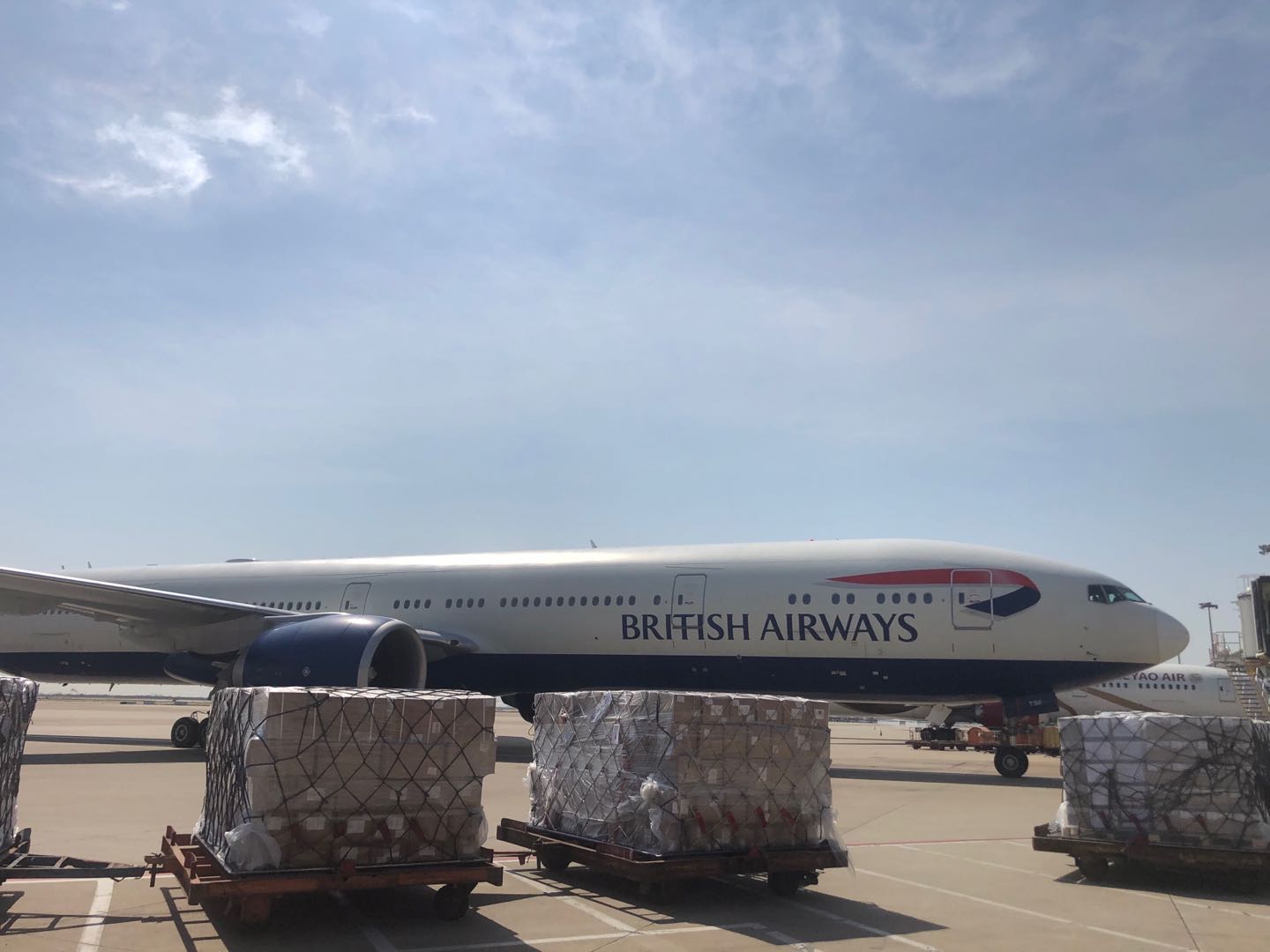 British Airways cargo Globetrender