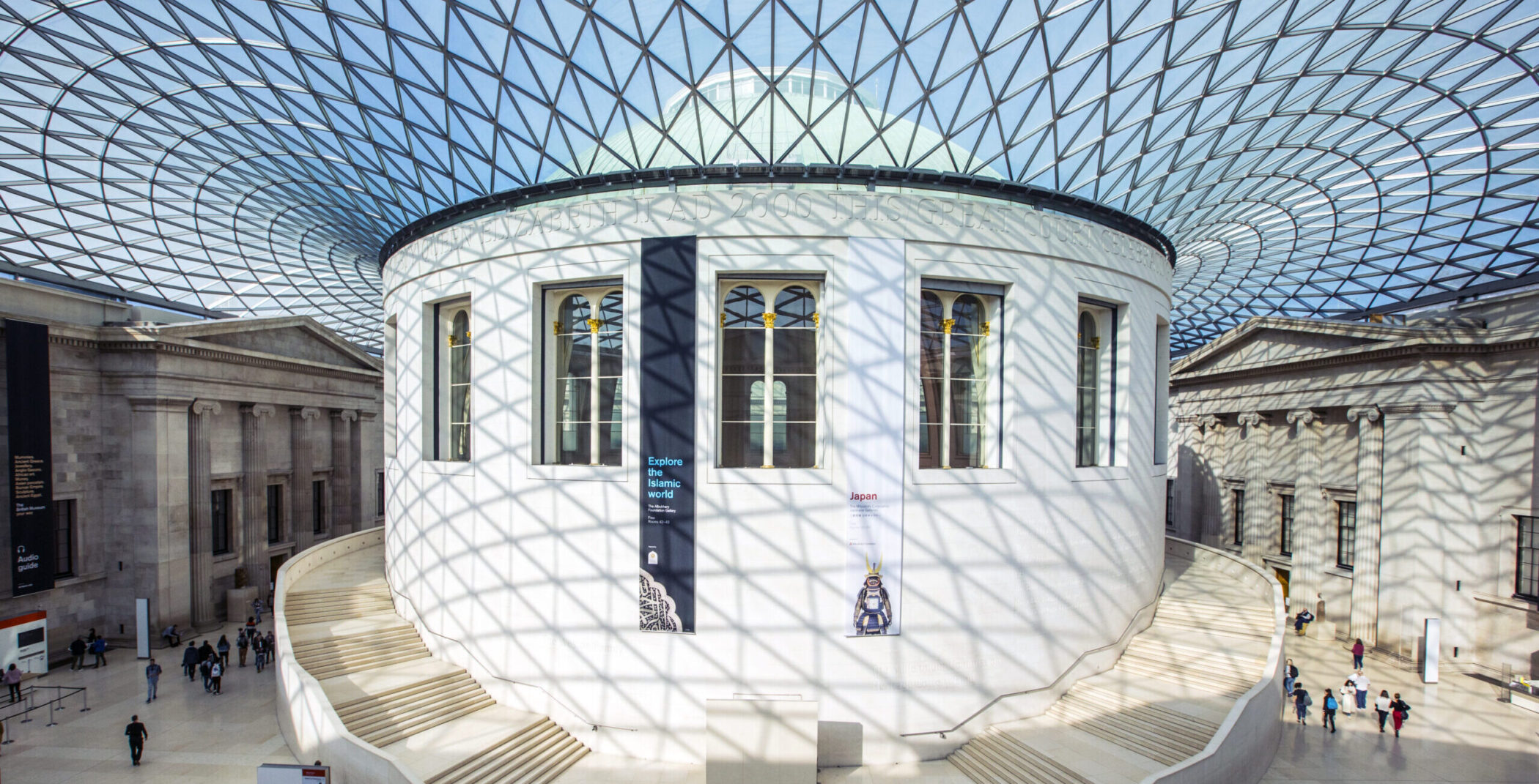 British Museum in London