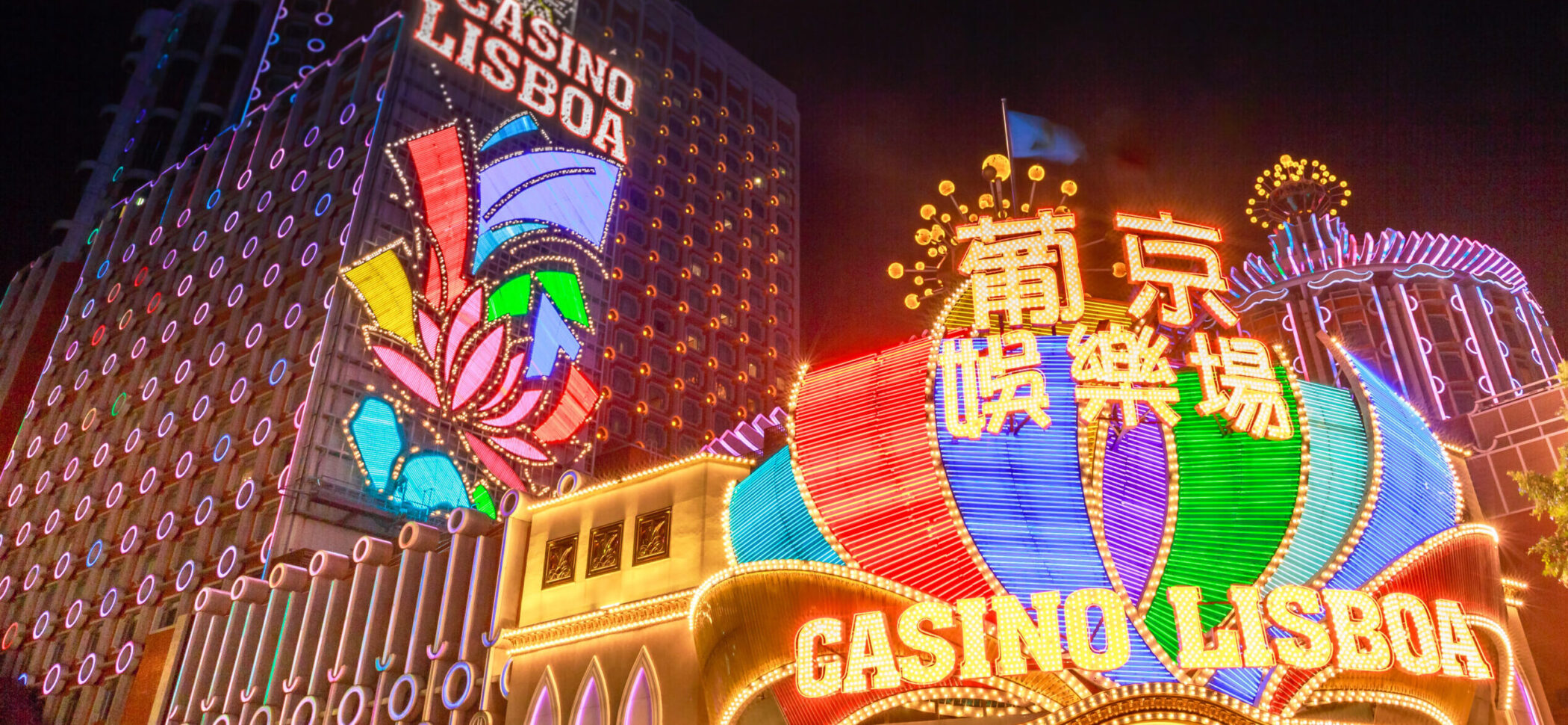 Lisboa Casino Macau