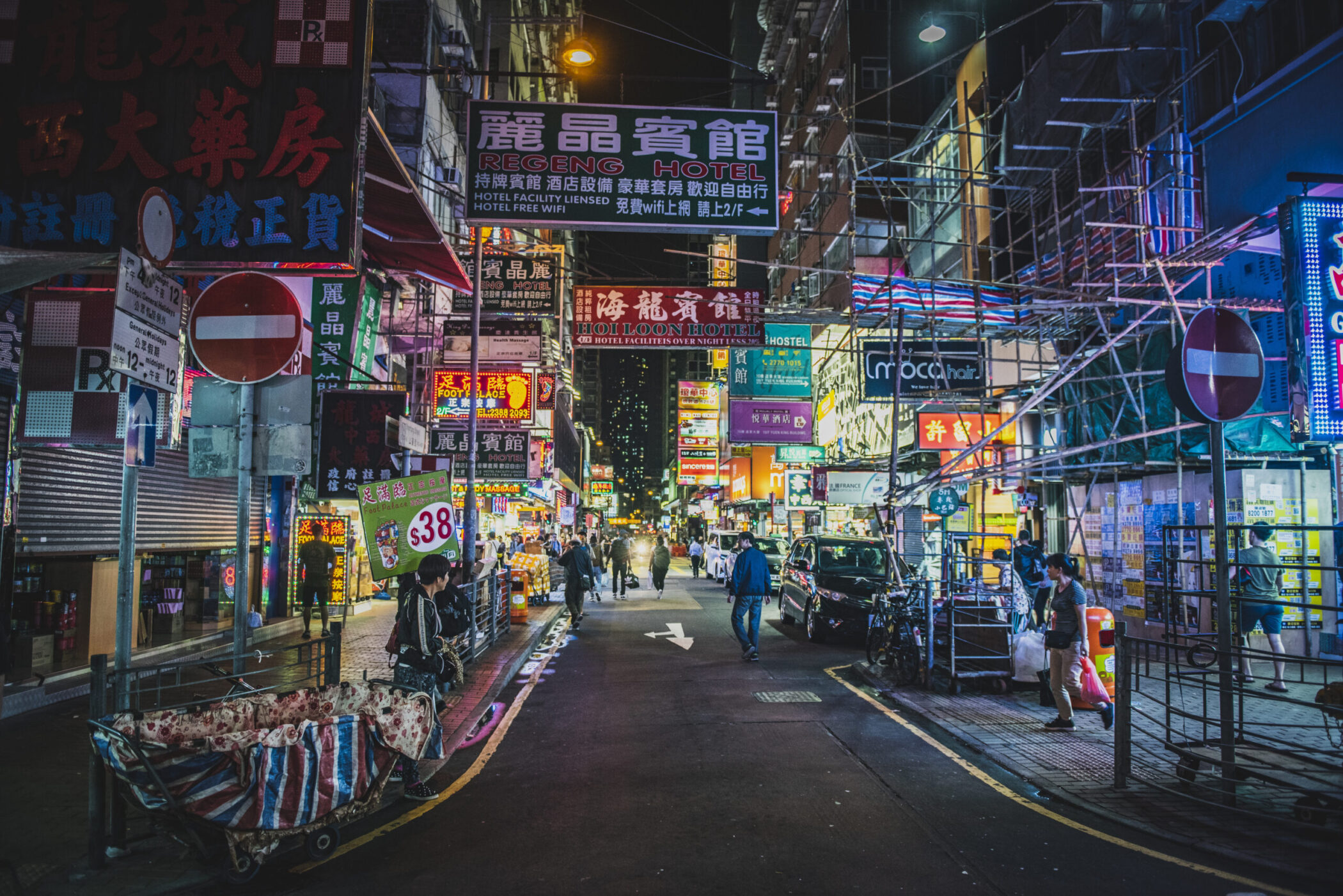 Hong Kong