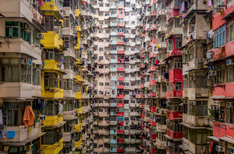 Yick Fat Building, Quarry Bay, Hong Kong
