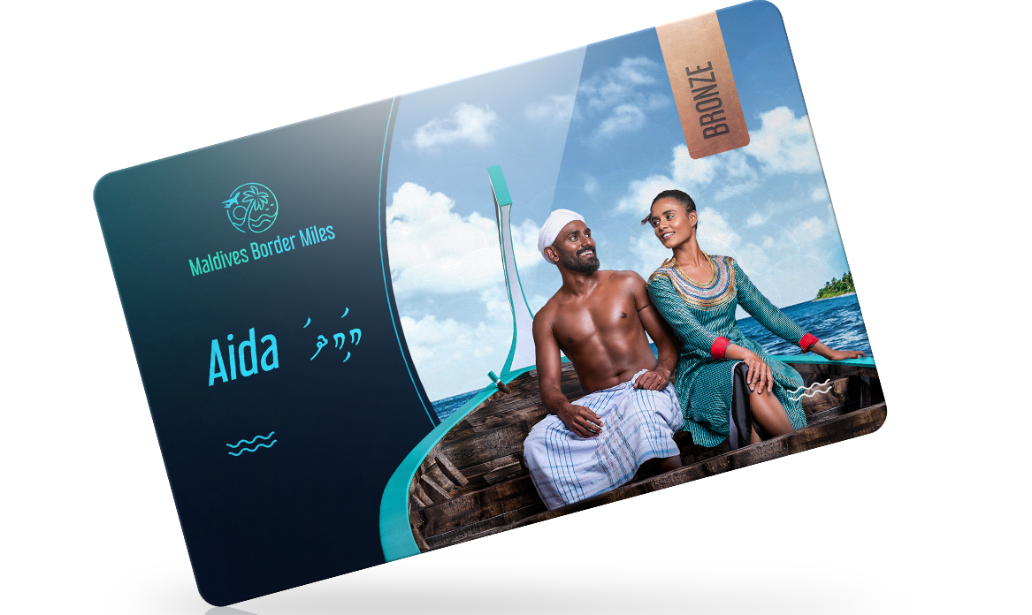 Aida tier Maldives Border Miles