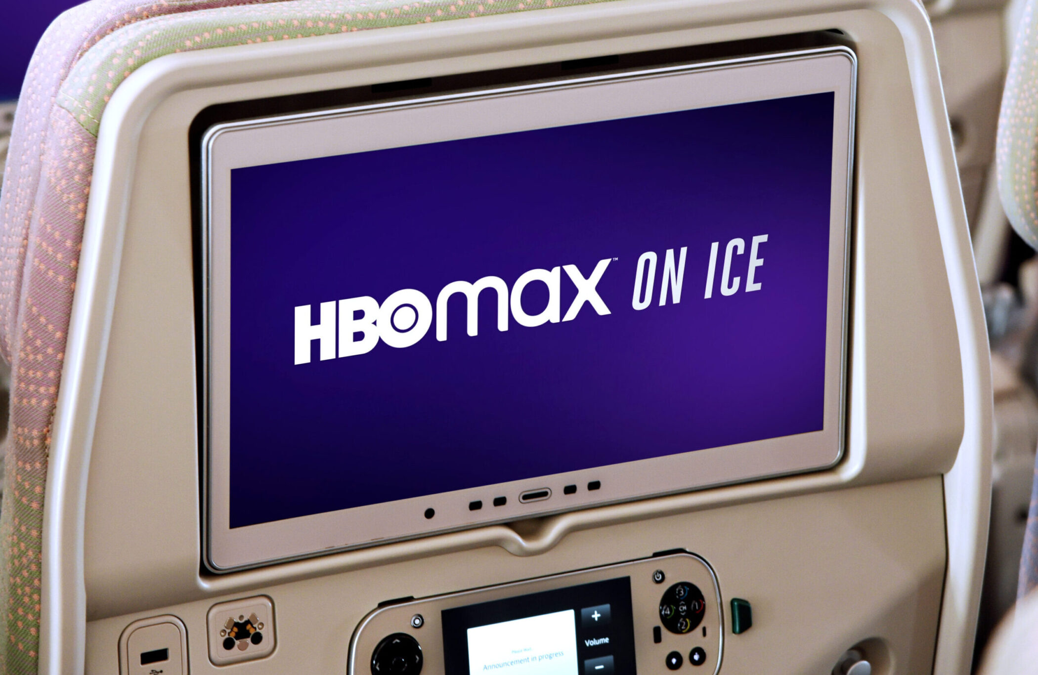 Emirates HBO Max