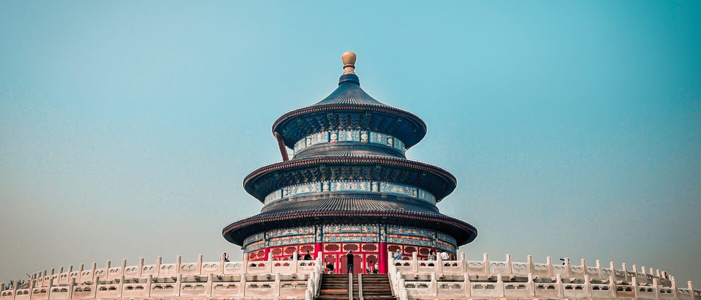 Beijing temple