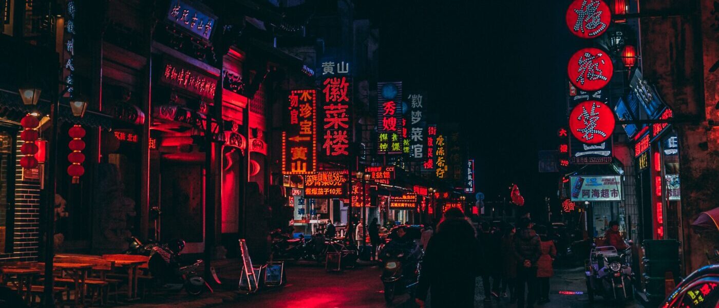 Huangshan, China