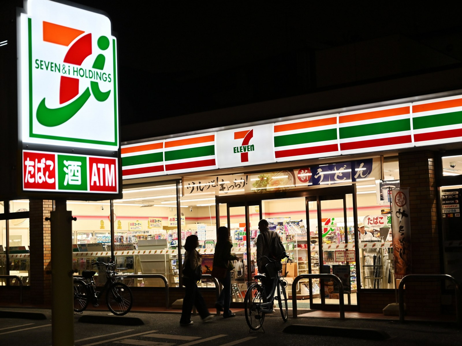 Tik Tok Taste Hunting