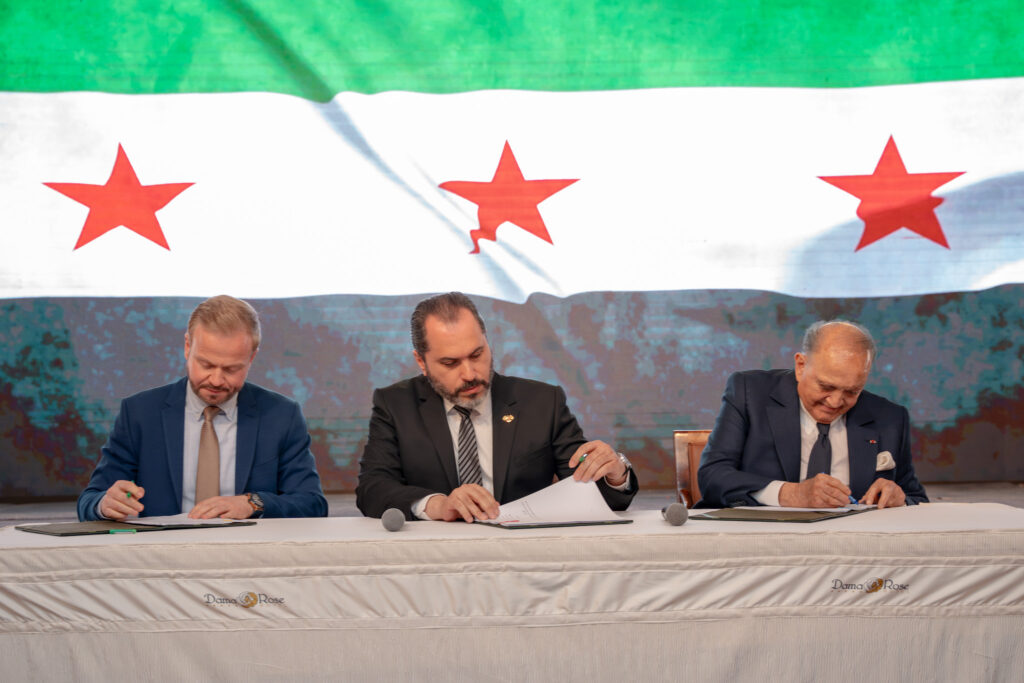 The Beaumont development in Syria