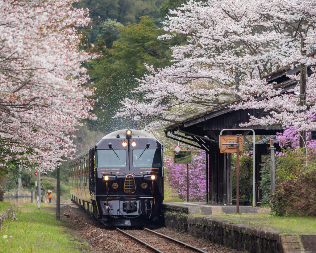 Seven Stars Kyushu train