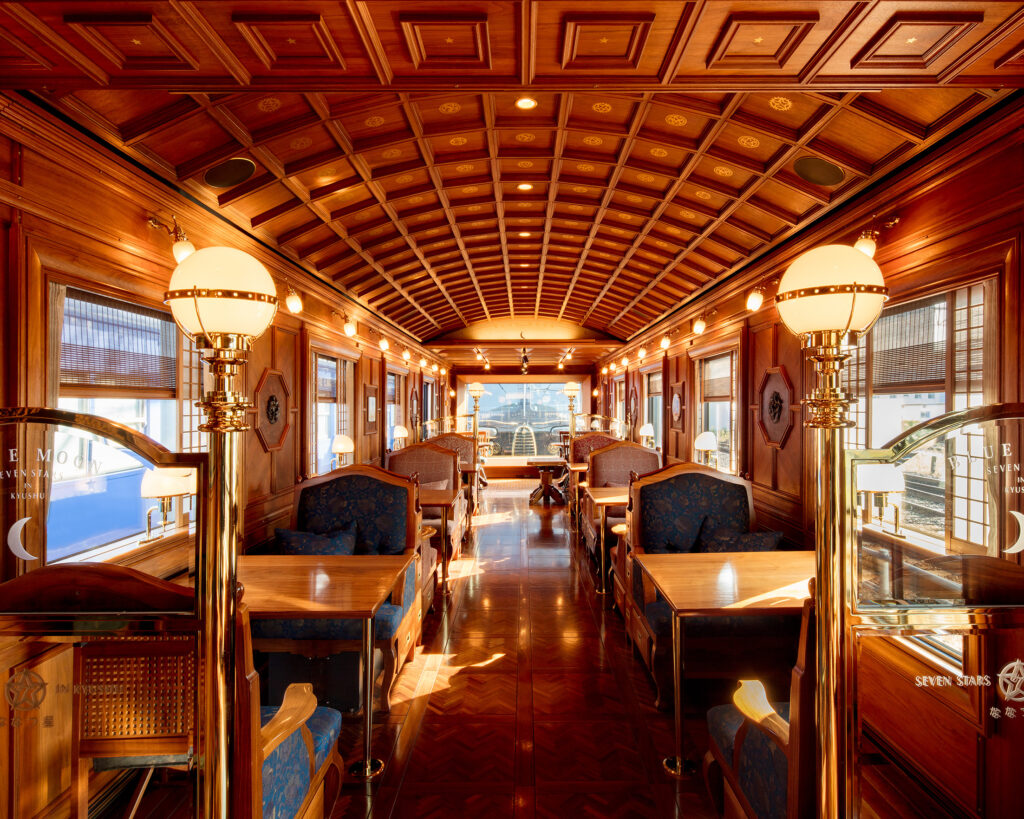 Seven Stars Kyushu train