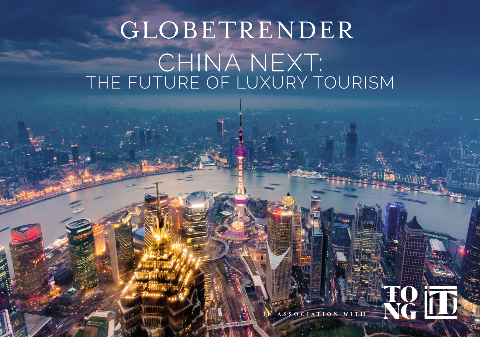 China Next: The Future of Luxury Tourism
